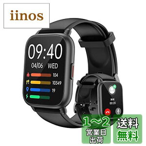 RUIMEN X}[gEHb` ʘb@\t Smart Watch iPhone AhChΉ v rv MbZ[Wʒm Ǘ d VC\ y 20މ^[h J[ 200+핶