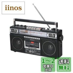 yzPOVWUATH |[^uWJZ ^ RpNg Bluetooth USB / SDJ[hMP3Đ AM/FM/SWWI Czp\ ACdR[ht |[^uWI dr쓮\ ȒP {