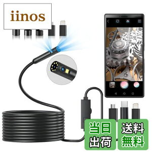 yzDPduct t@Co[XR[v 1920P HD fAYJ C ^Cv{AXR[vA7.9mm Xl[N J IP67 hJ 8+1 HƗp LED Cgt Android  iOS 