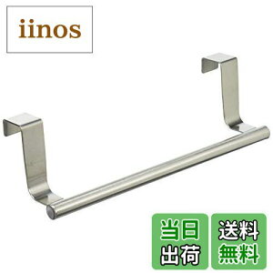 RCt XeX̃^I ^I| ^I XeX ^InK[ ^IbN ^I ^Io[ c[tbN tbN ȒPt |邾 Vv NbV