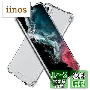 yzHy+ Galaxy S22 ϏՌ nCubh P[X SC-51C SCG13 Jo[ Xgbvz[ [dΉ ČRMILKi NA Ռz|Pbg TPU PC