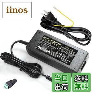 Geluorui ACA_v^[ 24V 5A dA_v^[ DC24V 120W XCb`Od p[TvC DC24V 4A 3A 2A Ή\ LED e[vCgErfIEhƃJEĎJȂǋdp AC100VDC24V ϊA