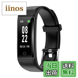 【送料無料】スマートウォッチ スマホ不要 アプリ不要 GRV 歩数計 活動量計 Bluetoothなし 歩数 距離記録 高齢者適用する 操作も簡単 日本語説明書付き