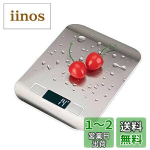 yzConkoo ͂ fW^ Lb` XP[ \ʖh h vʊ 3g 5kg 1gPʂ LCD fBXvC dq    َq XeX ̑̐ϑ ml[ht 