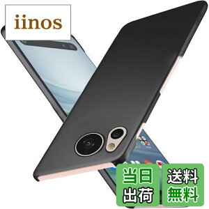 yzWojiaozvlf ɔ AQUOS sense8 P[X ^ AQUOS sense 8 SH-54D SHG11 P[X AQUOS sense8 SH-M26Jo[ PC}bg y ϖh~ wh C菝h~ Gǂ Sʕی ϖ ϏՌANI