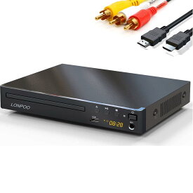 LONPOO DVDプレーヤー リージョンフリー HDMI/AV出力1080P CPRM再生可能 USB2.0入力 カラオケ用マイクジャック LEDディスプレイ PAL/NTSC対応 コンパクトDVDプレーヤーテレビ用 HDMI/AVケーブル付き フル機能のリモコンをサポート