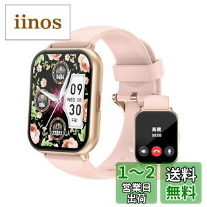 yzX}[gEHb` iPhone/AndroidΉ Bluetooth ʘb@\t 1.85C`  rv v Smart Watch Mdbʒm IP68h A[ ^C}[ XgbvEHb` VC\ 100+މ^