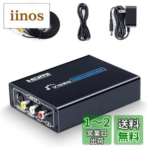 yzELEVIEW R|Wbg/S[q to HDMI ϊ 3RCA AV/S-Video to HDMI Ro[^[ AiOfHDMI gQ[@(ZKT^[/SFC/ N64/ PS1) VHSrfIfbLȂǂɓKp S[qP[u 