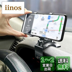 yzMiraitech HUDԍڃz_[ 360x] Nbv X}[gtHz_[ K؂Ȋpxɒł܂ Ў葀 P[XΉ 萫 tȒP iPhone/Huawei/Samsung/Sony/LGȂ4.3-