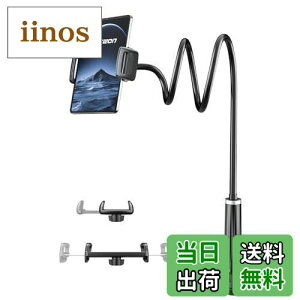 y_uOvE]tLVuA[z^ubg&X}z p X^h S@Ή iPhone&iPad A[X^h QȂX}zX^h g X}zA[ 360R] y䋭 