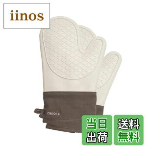 CAROTE J[e ϔM~g I[u~g  ϔMO[u I[uO[u300xϔM ₯ǖh~ ~ VR ꂪڗ ϋv RxNV dqW I[u