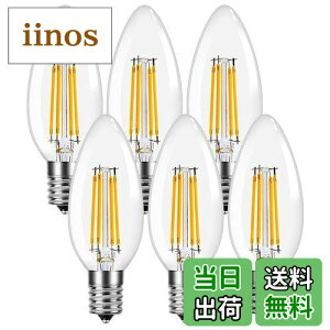 yzLepro LEDd E17 S 40W` dF VfAd 6pbN 񒲌^ a17mm C35 tBgd F NA^Cv Ή 4W ȃGl VfA 