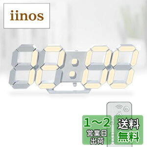 yzKOSUMOSU fW^v LEDv Ǌ|v 邳 dF 3D LED CLOCK uv ڊo܂ 10C`RtiCgvN//x\ (ACA_v^[t) ACD-210Y