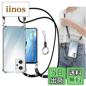 OJBSEN OPPO Reno9 A P[X OPPO Reno7 A P[X OPG04 P[X [Xgbv2t] ߉\ V_[  | Rt Xgbvz[t ^  y VR TPUop[ [ϏՌ 