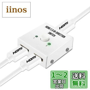yzy4KŁzHDMI ؑ֊ 4K 60HZ hdmi Ver2.0 ZN^[ 12o/21o o HDCP 2.2 蓮 ؂ւ PS4 Pro DVDv[[ HDTVΉ