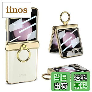 yzGalaxy Z Flip5 NA P[X qWی Samsung MNV[Z tbv5 p Jo[ Ot X^h@\ Uovon X}zP[X wʂɕیtBt Xgbvt bL 