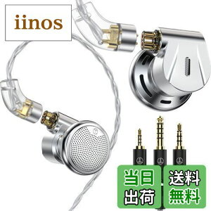 yzTRN-EMX CgRJ Cz Ci[C[^Cz L Ci[C[ xER[eBU CtH A~nEWO 2.5/3.5/4.4mm vO QDCEP