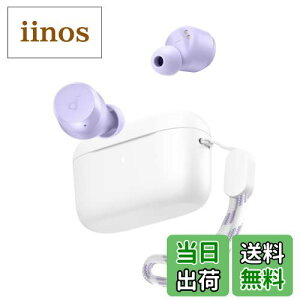 yzAnker Soundcore A25i yBluetooth 5.3 SCXCz/SoundcoreAvAg/TEhJX^}CY / ő28ԉyĐ / IPX5hKi / Q[~O[h/pAvΉ/AIʘbm