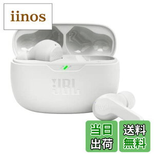 yzyJBL胂fzJBL WAVE BEAM SCXCz IP54hho O捞 BASSTEh AvΉ Bluetooth (zCg)
