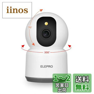 y500fE5G WiFiΉzybgJ J (1080P300LC 2.4GX[Y tJ[iCgrW PTZ ǔ X}zŌ ̌m vbVʒm ⃉Cgx
