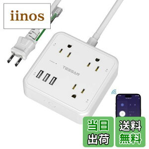 yzX}[gvO d^bv ^C}[t RZg TESSAN Bluetooth&Wi-Fi u 3AC 3USB-A|[g bg`FbJ[ d͊Ď@\ ߓd^bv ȃGl K[h R