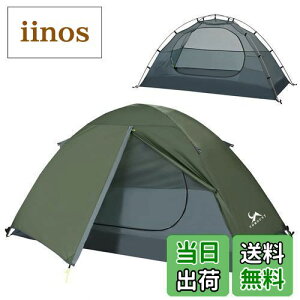 yzTOMOUNT \eg Lveg 1lp dw  c[Oeg ϐ3000mm ʋC h y RpNg AEghAeg oCN oRp ȒP݉c 4V[Y Ls