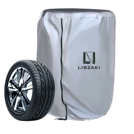 LIBZAKI タイヤカバー 屋外 防水 4本タイヤ保管 210D 幅65*高さ90cm 軽自動車用（12/13/14/15インチ）