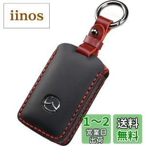 yzysmasolzV^ MAZDA CX8 CX5 CX30 MX30 MAZDA3 MAZDA2 MAZDA6 CX60 CX-30 MAZDA3 CX-8 [hX^[ {v L[P[X U[ L[Jo[ L[VF V^ }c_ X}[gL[P[X {v  / 2{^