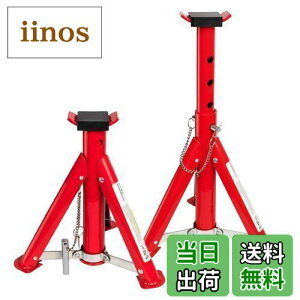 yzDonext pԗp WbLX^h ܂肽ݎ nWbL 3t 2Zbg 5iK Œ260mm/ō405mm pbh/Sst RpNg