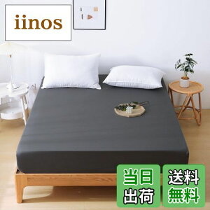 yzHEVUMYI {bNXV[c zV[c 5~30cm̃}bgXɓKp iVO,100×200cmj xbhV[c RۖhL}bgXJo[ 􂦂xbhJo[ EȒPzcV[c ~