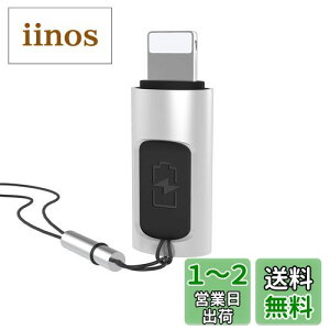 yzyF؍ς݁z CONMDEX CgjO ^CvC ϊ A_v^[ 36W PD[d lightning usb-c ϊA_v^ USB-C i-Phone ϊRlN^ Ή ACz14 13 12ȂǂɑΉiVo[j