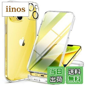 yzMiracase iPhone14P[X X}zP[X iphone14 p Jo[ Sgop[یP[X 9H KX 6.1C` tJo[ 360° CX[dΉ NA