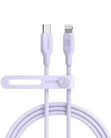 Anker 541 USB-C to Lightning Cable (Bio-Based 6ft) B2C - UN Violet Iteration 1