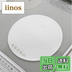 yz[[L[p[] IH}bg IH }bg \tg ~ VR KX Ăłh~ KX@   [21cm] (zCgij, 21cm-2)