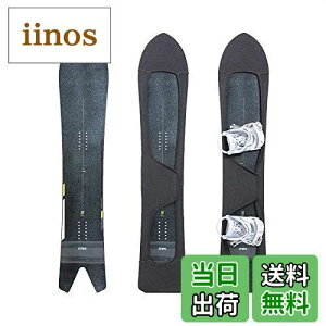 yzMONS For Powder Board Knit Cover Xm[{[hpjbgJo[ \[Jo[ rfBOt܂ xNXgbvbt@ubN\tg ʋC Lk wU[O[ip