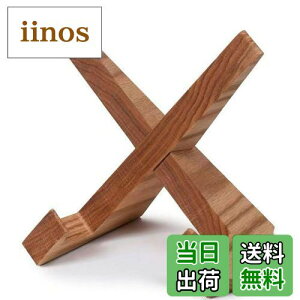 yzcobalt planet ؐ VsX^h ubNz_[ fBXvCX^h  O\ VsubNz_[ ^ubgX^h (i`)