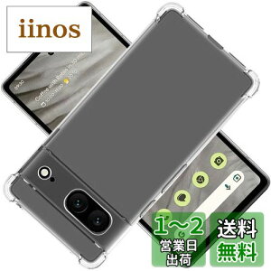 Ή Google Pixel7 A 5G P[X NA P[X Pixel 7A Jo[ TPU sNZ7 A 5G یP[X Jo[w GooglePixel 7A 5G veN^[ VF No[ NA \tg VF veN^[ ?VF