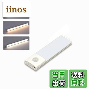 lZT[Cg LEDZT[Cg 10cm   lZT[ LEDCg  o[Cg Hsv Ǌ|Ɩ   rO 퓔 k  _ [d hЃObY 