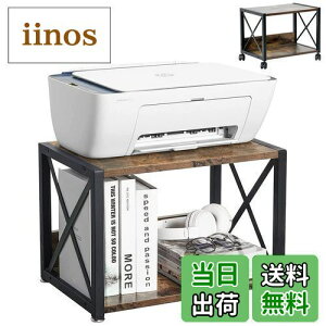 yzJIYUNII v^[ v^[bN ؐ 2i v^[S [ v^[[ さ LX^[t v^[X^h 44×s30×31cm ItBX 