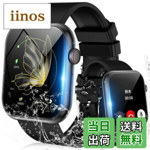 X}[gEHb` y2024NɊvV 2.0C`ʁzsmart watch iphoneΉ&AhChΉ Bluetooth5.2ʘb@\t ՎRݒ ̉^[hIP67h rvTwitter/LineȂǒMbZ[