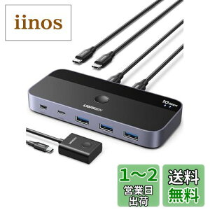 yzUGREEN 10Gbps USB-Cؑ֊ USB3.2 2 PCUSB-C&A foCXL Macp 4|[g USB-C3.2 XCb`[ L[{[h/}EX/EFuJ/USB}CN/v^؂ւ 2USB Cbvgb
