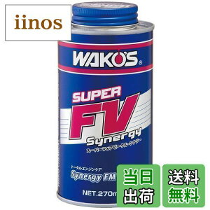 yzR[Y (WAKO'S) S-FVES X[p[tHAr[NViW[ 270ml E134