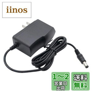 yzAD-5JL/AD-5 CASIO JVI irQ[V dqL[{[hpACA_v^[ CTK-411/CTK-560L/CTK-571/CTK-650/CTK-625/LK-20/LK-22/LK-35/LK-36/LK-37/LK-38/LK-41 9V1Adl