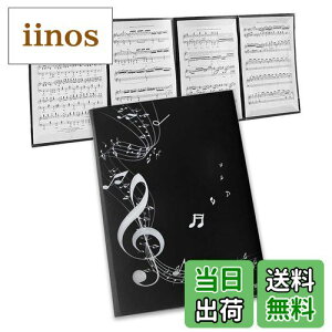 yzyt@C 4 6[ A4TCY ݂ł ˂Ȃ 4y[WWJ   bX t@C Jo[ sAm dqsAm ANZT[ 2F (ubN)