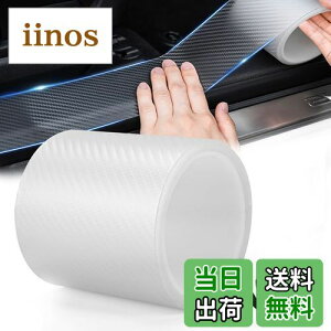 yzAUTOYUZU 10CM*5M ԗphAveN^[tB veNVtB {fBی TChXebvK[h XJbtv[g op[K[h J[{ LYh~ e[v h