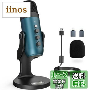 ZealSound USB }CN RfT[}CN zMp}CN *Phone}CN Pw GR[@\t cp Q[  }CN ^ubg PCp^}CN/YouTubep/ʐMEQ[p/Skype/LINE 