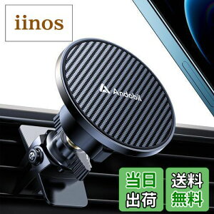 y2024Ł萫zAndobil magsafe ԍ X}zz_[  }Olbgyjŋ̎&Nbvz X}zX^h }OZ[t ԍ tȒP ԍ X}z z_[ GAR