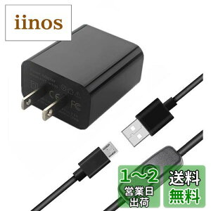 yzVemico Raspberry Pi 3b+d 5V 3A AC A_v^[ Yx[pC3b+ dA_v^[ XCb`t Raspberry Pi 3 Model b+KpiRaspberry Pi 3APi 2A^ubgAX}zɂΉ\j