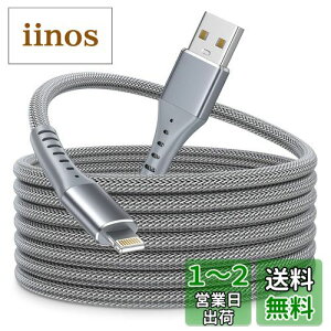 yziPhone [dP[u 3m Aioneus ACz[dP[u CgjOP[u ϋv iPhone [dR[h 3A}[d X}z[dP[u LightningP[u iPhone 14 13 12 11 Pro Max XR XS 8 