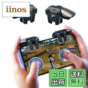 yzy4{^z X}zQ[ Rg[[ 񉟂_uRg[ oCQ[~Op JjJ ˌ{^ uCODMΉsv mȎˌ iPhone/Android